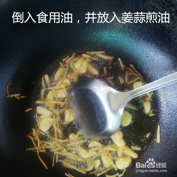 素炒生菜的家常做法