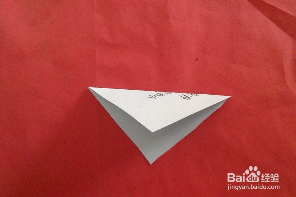 怎样剪窗花？五边形金鱼团花