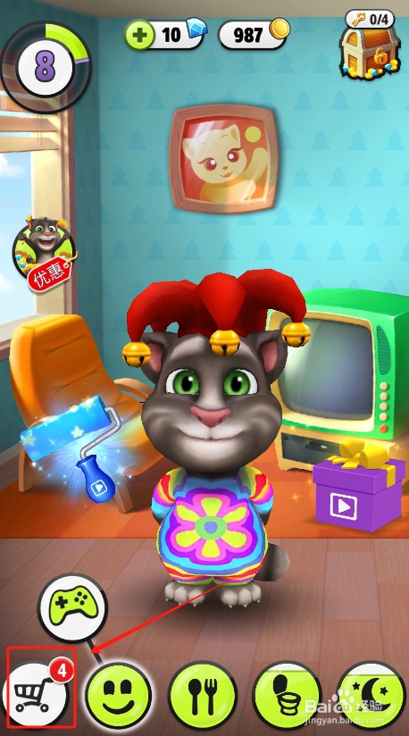 我的汤姆猫如何获得现代木地板