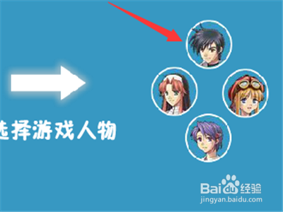 大富翁银行游戏盘怎么玩