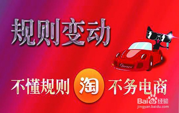 淘宝客服外包和自聘客服比哪家好