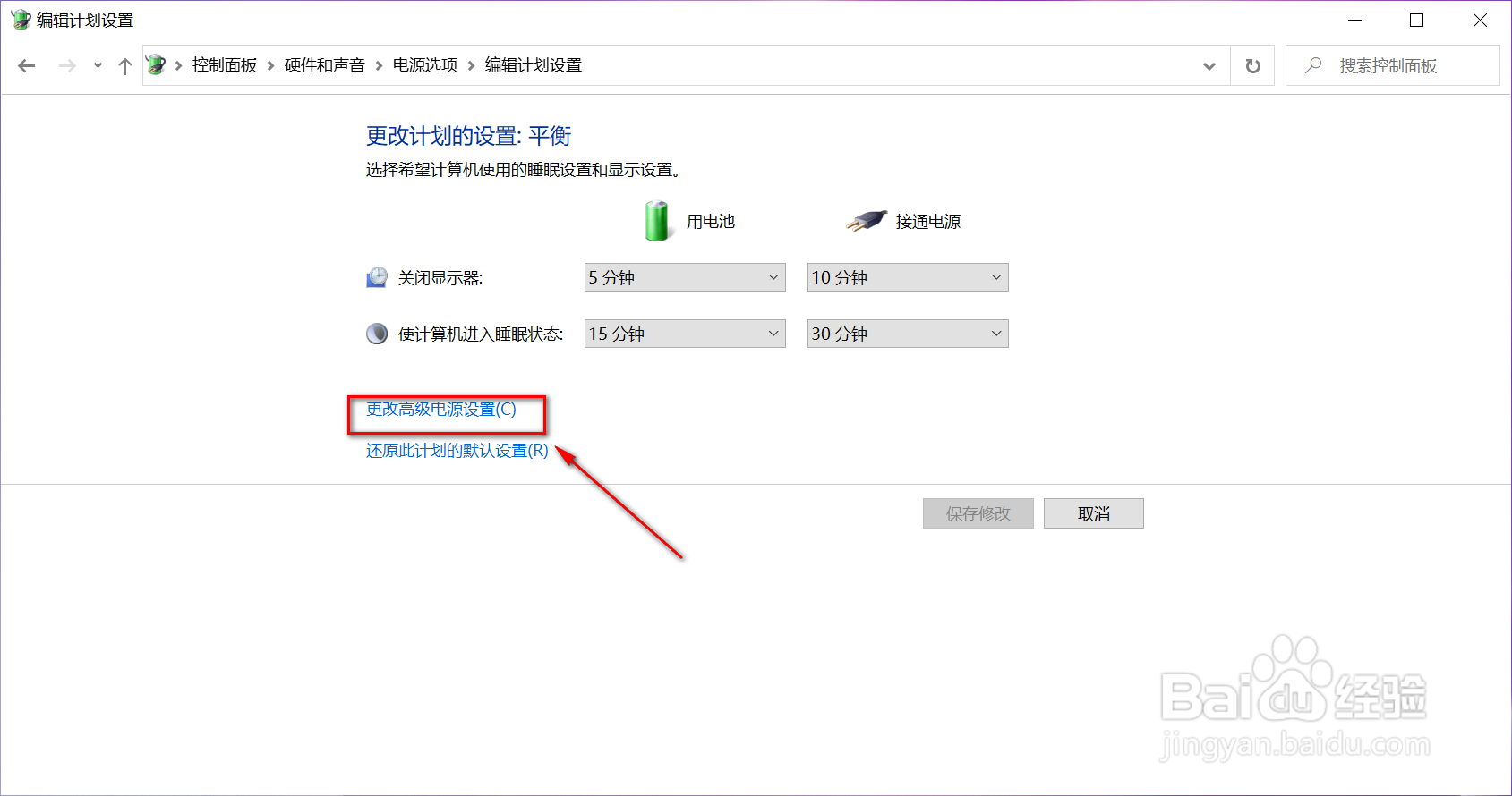 鼠标连接电脑没有反应怎么办