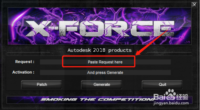BIM Revit 2018如何安装教程