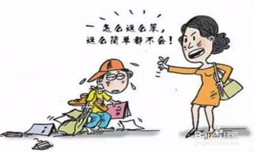 家长如何引导孩子学习
