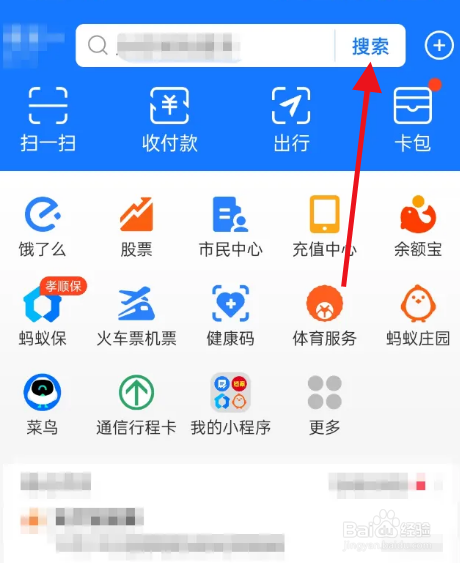 高考档案丢了怎么补办