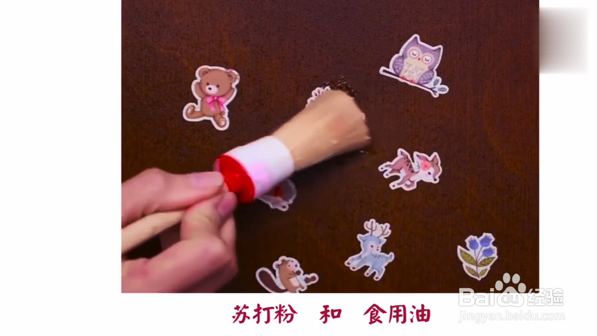 如何方便生活的几个小技巧