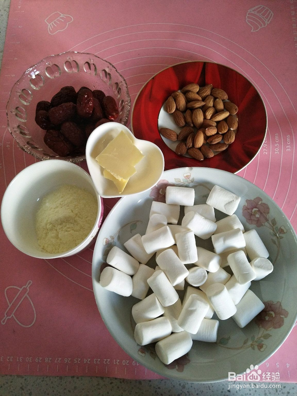 奶香浓郁网红奶枣的做法