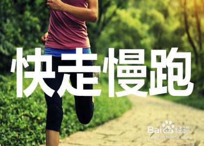 吸入二手烟后如何清肺