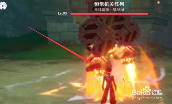 行秋bug怎么卡