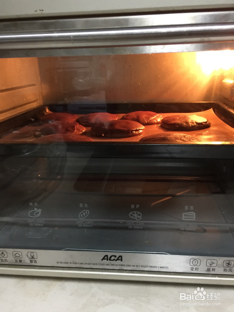 巧克力酥皮泡芙的做法