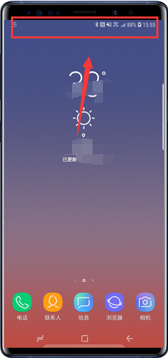 三星Galaxy Note9 怎么截屏