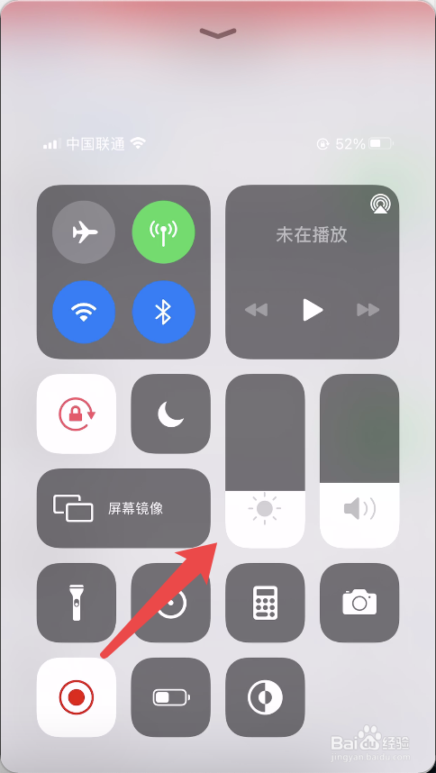 苹果组装屏幕和原装屏幕如何区别#校园分享#