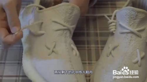 椰子鞋鞋带系法最好看