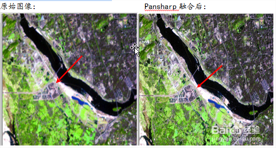 PCI软件实验指导三部曲1—图像融合