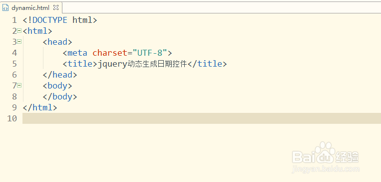 如何使用jquery动态生成日期控件并显示出来