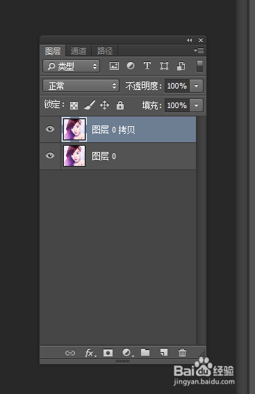 PS做GIF动态图片