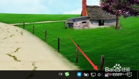 如何启用Win10的空间音效 怎么样开启空间音效