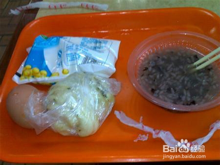 参加单位体检注意事项