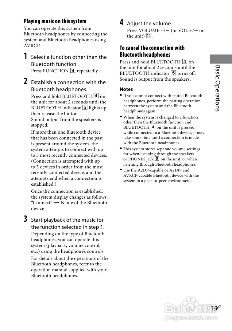 索尼CMT-BX50BT迷你组合音响使用说明书:[1]