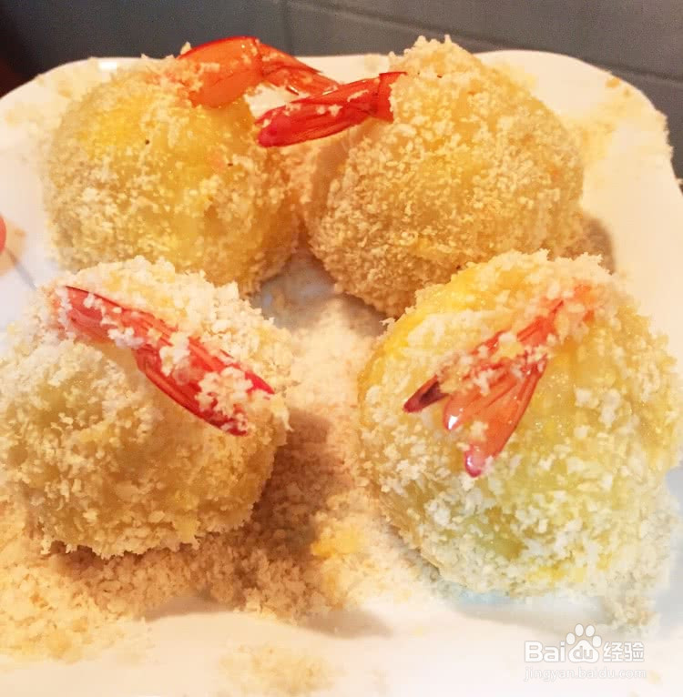土豆泥裹虾的做法