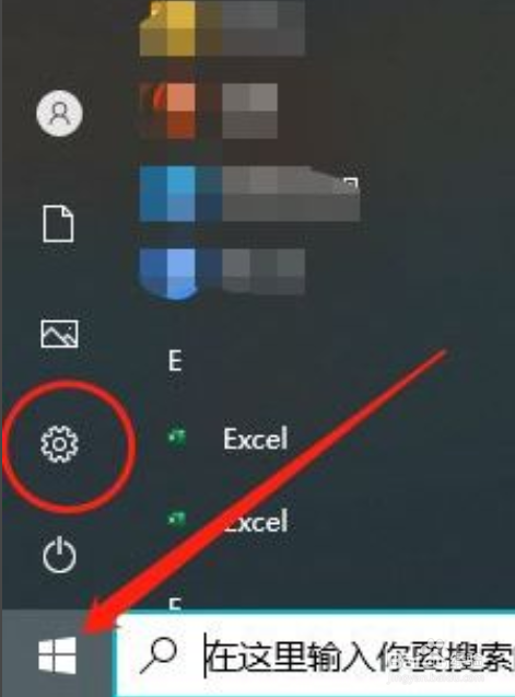 如何修改Win10系统的“国家或地区”设置