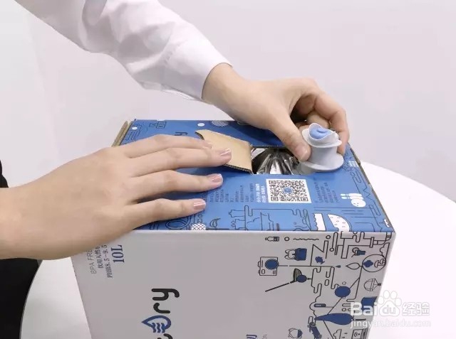 无他水饮水指引