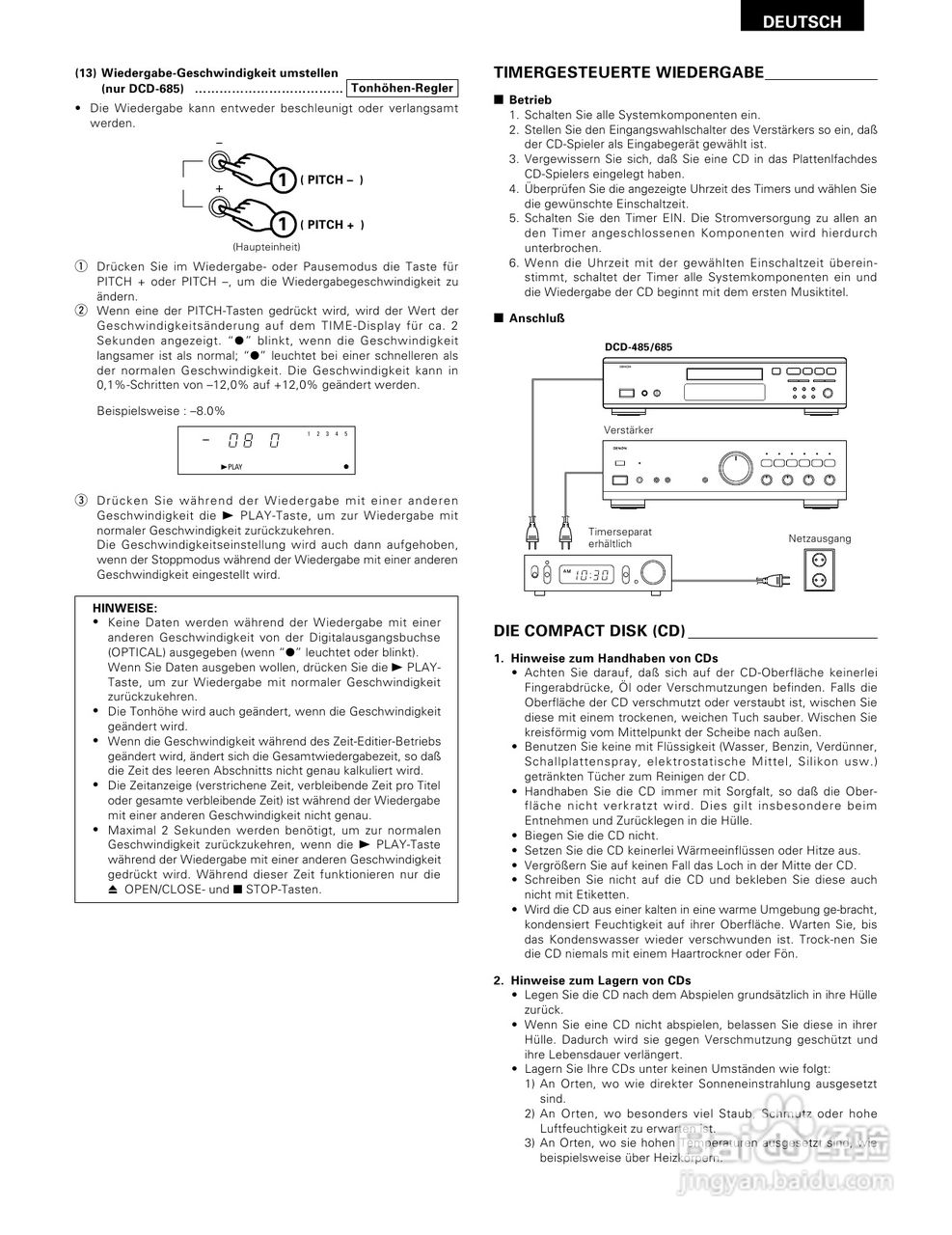 天龙DCD-685、DCD-485型CD播放机使用说明书:[2]