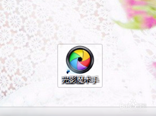 如何给人美容？