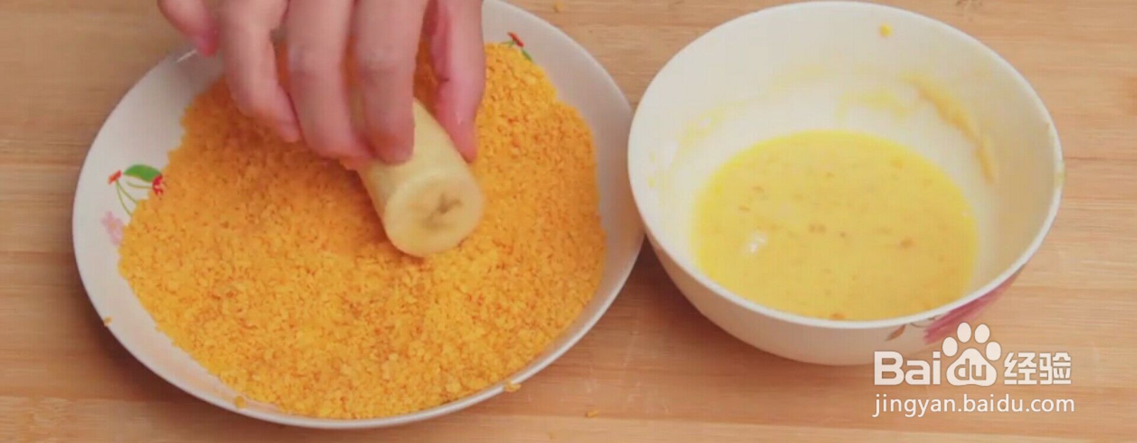 怎么做好吃的炸香蕉