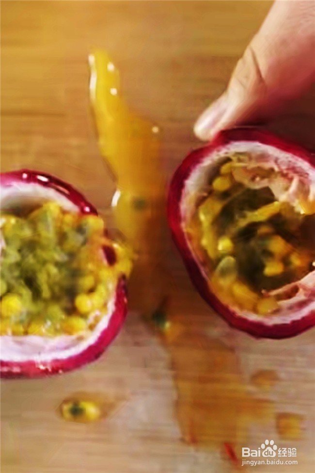 如何制作百香果柠檬蜜