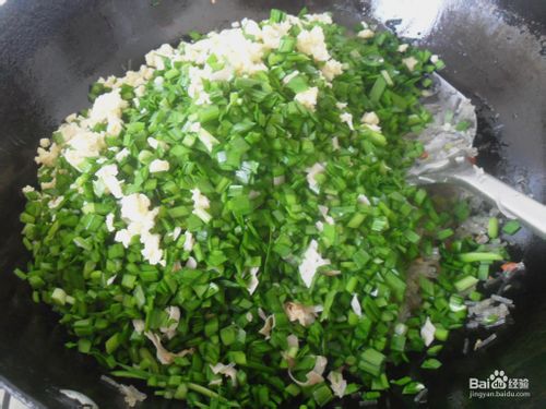 韭菜馅儿——素饺