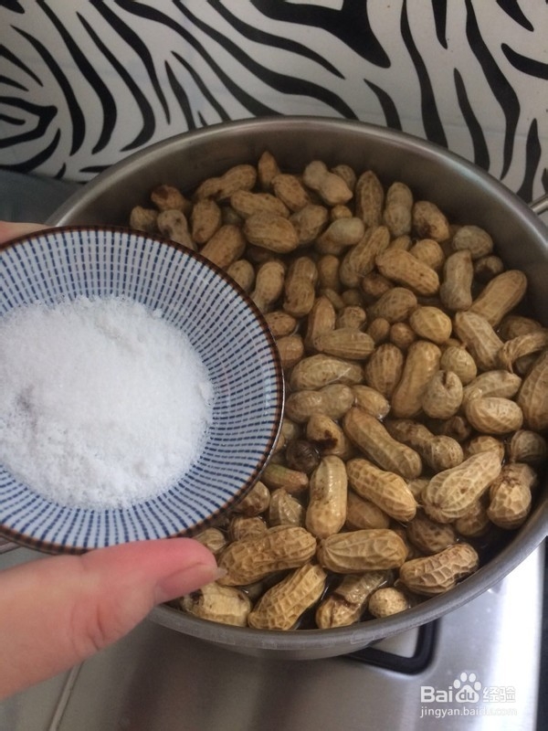 咸味花生怎么做