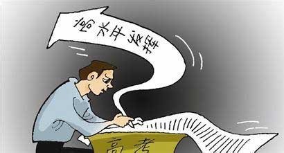 高考考试紧张怎么办?如何克服紧张?