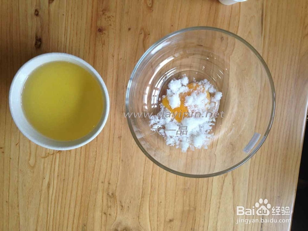 DIY健康美味沙拉酱