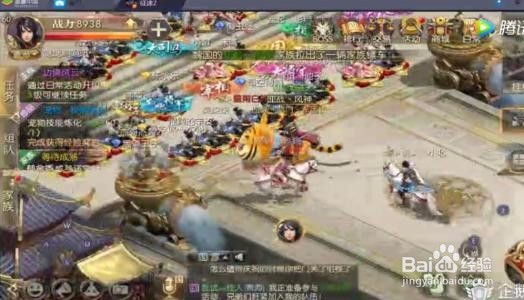 征途2秘术怎么获得