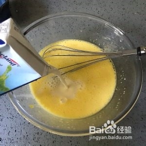 怎么做牛奶炖蛋