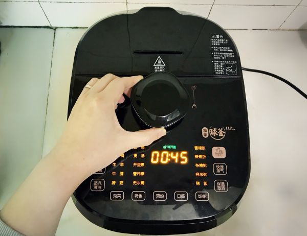 竹蔗茅根猪骨汤