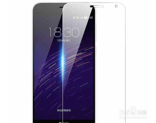 手机需要贴膜吗？