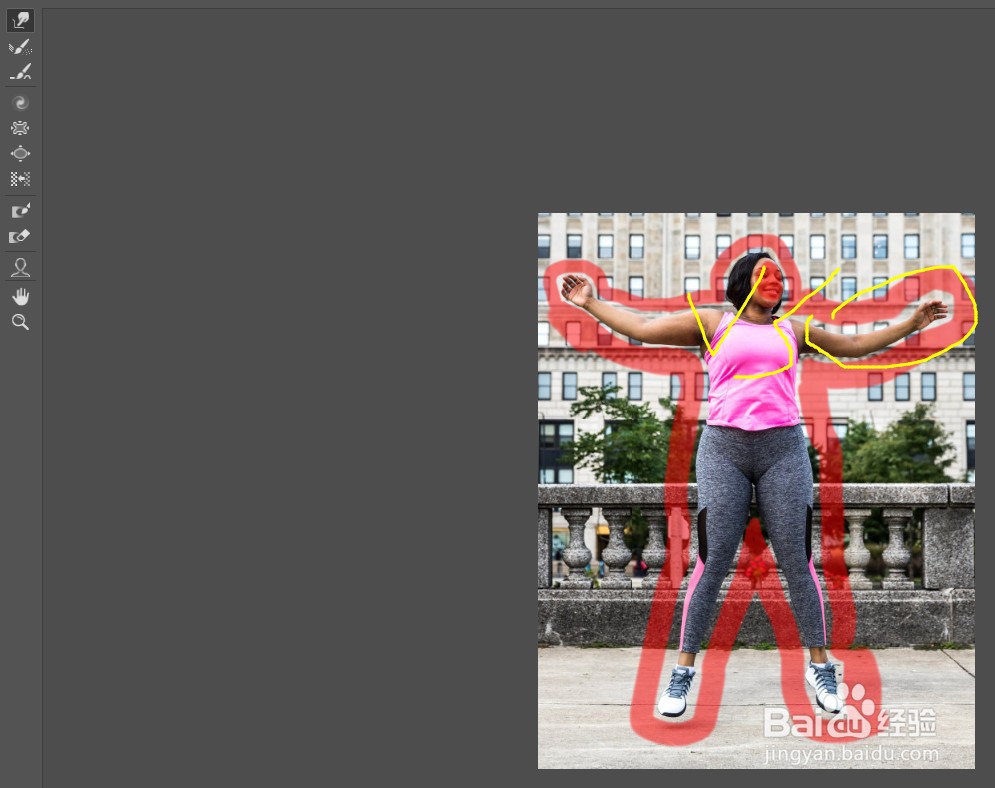 PS液化工具给人物瘦身