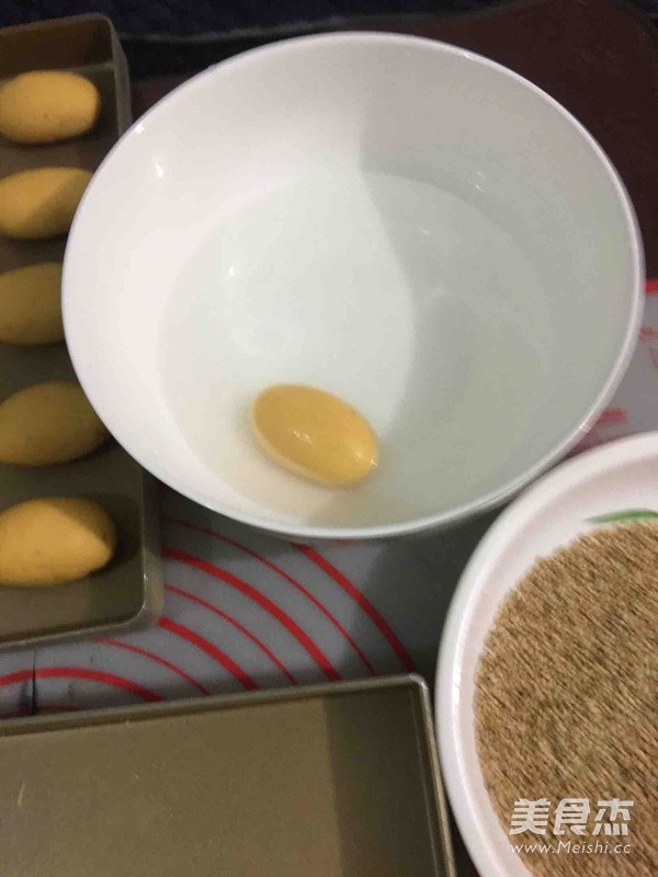 时令茶点—番薯枣