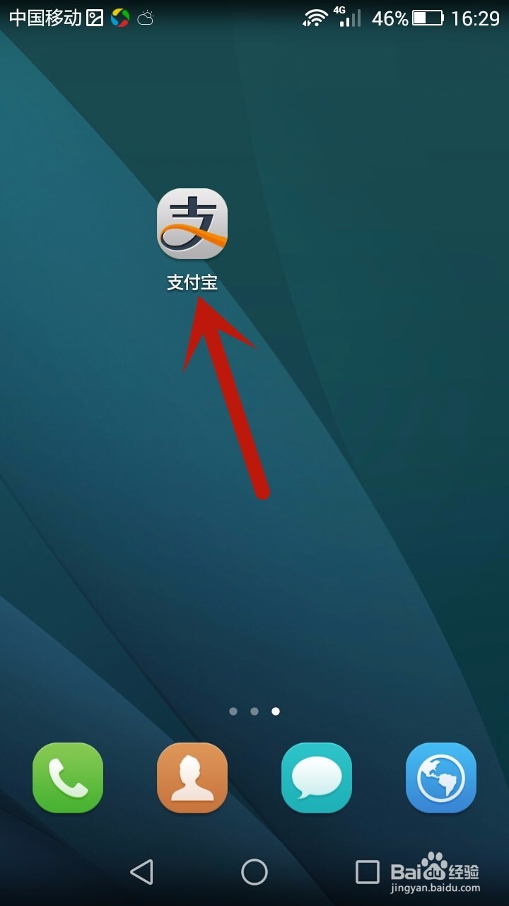 可以怎样获取优酷会员 ?