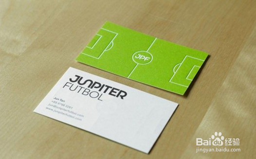 名片怎么自己设计？