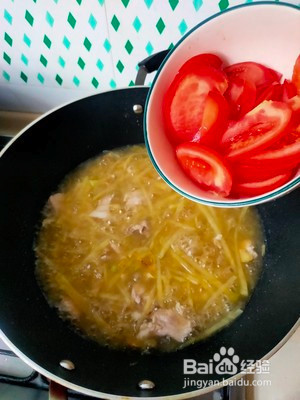 自制西红柿土豆汤