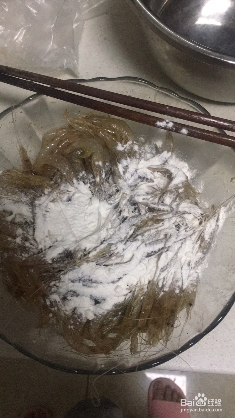 香酥小海虾海鲜美食教程