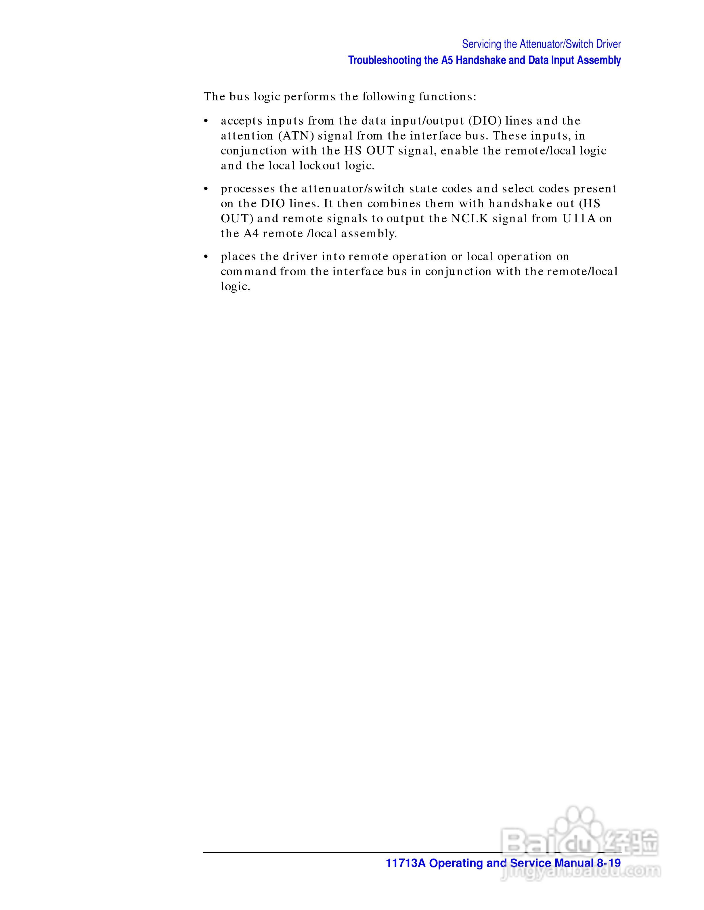 Agilent/HP 11713A衰减器说明书:[9]