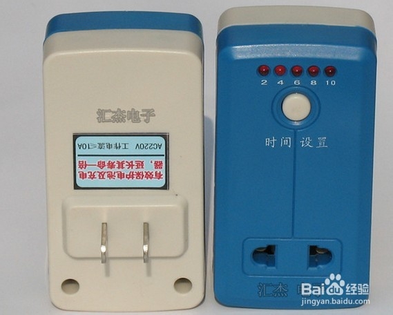 电动车充电器总是显示红灯怎么办