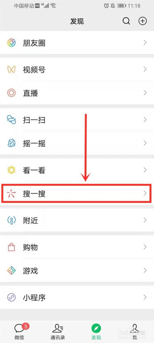 西安全运会2021几月几日举行