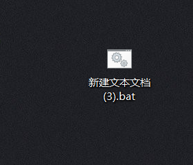 电脑版微信怎么多开详细教程
