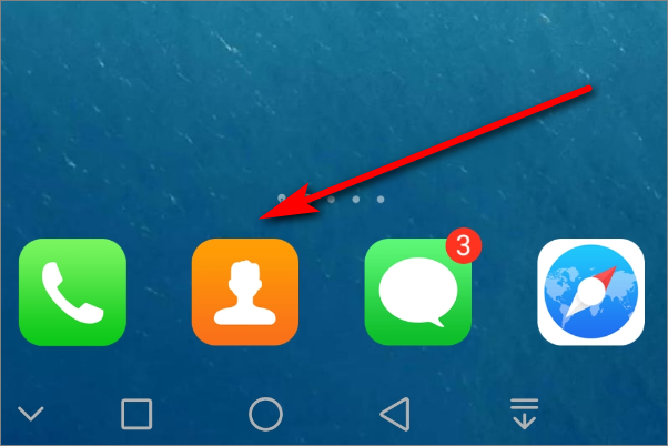 如何将手机通讯录导入另一个手机