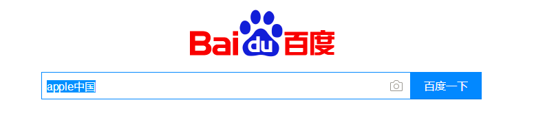 如何下载itunes12.8